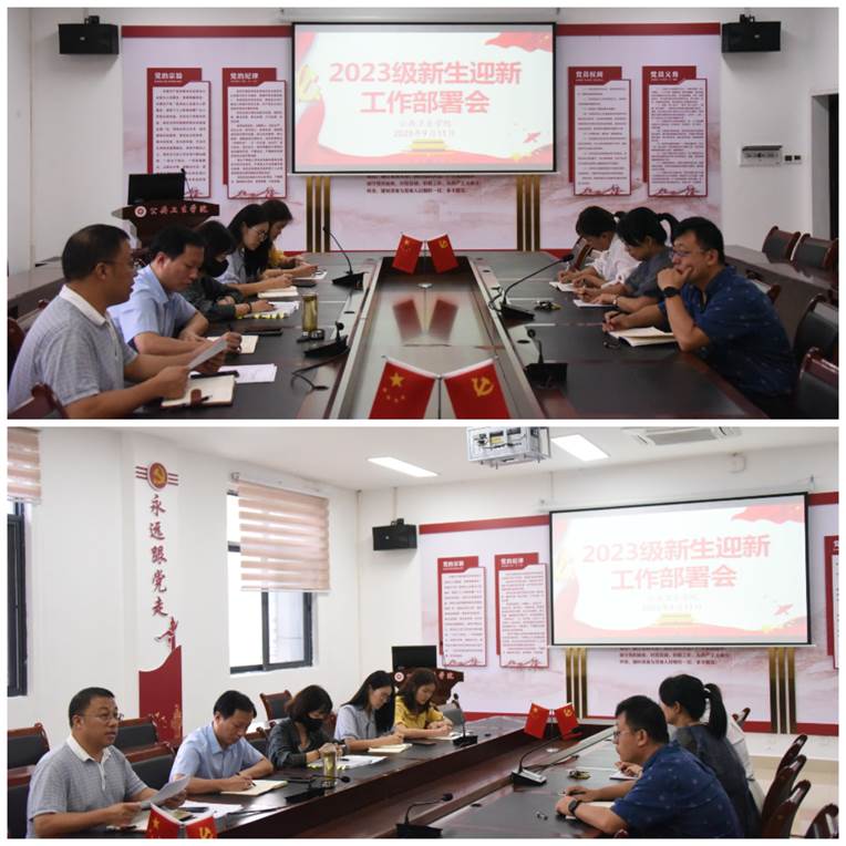 说明: 图示, 示意图
中度可信度描述已自动生成:ver1